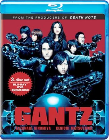 Ганц / Gantz DVO+VO