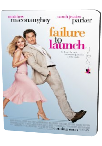 Любовь и прочие неприятности / Failure to Launch DUB