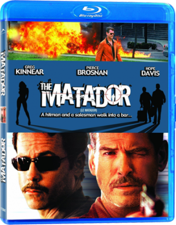 Матадор / The Matador DUB