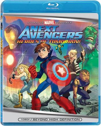 Новые Мстители: Герои завтрашнего дня / Next Avengers: Heroes of Tomorrow MVO