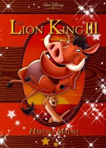 Король-лев 3: Хакуна Матата / The Lion King 3 DUB