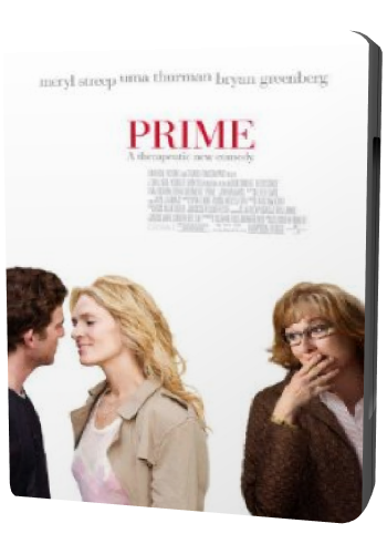 Мой лучший любовник / Prime DUB