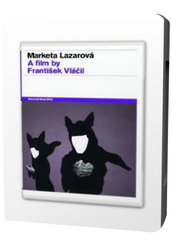 Маркета Лазарова / Marketa Lazarova АVO