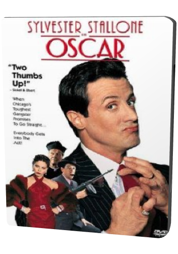 Оскар / Oscar DUB