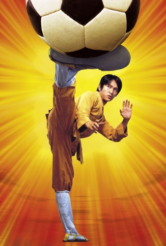 Шаолиньский футбол / Шаолиньский футбол - Shaolin Soccer