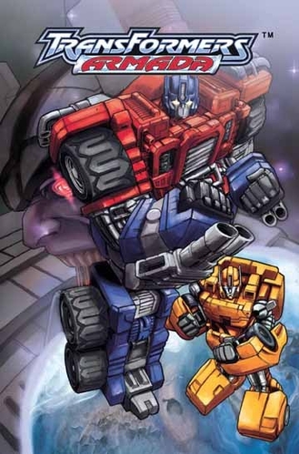 Трансформеры Армада / Transformers Armada (1 сезон, 1-52 серии) MVO+VO