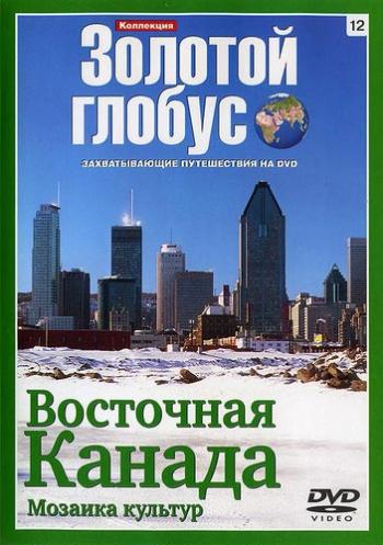 Коллекция