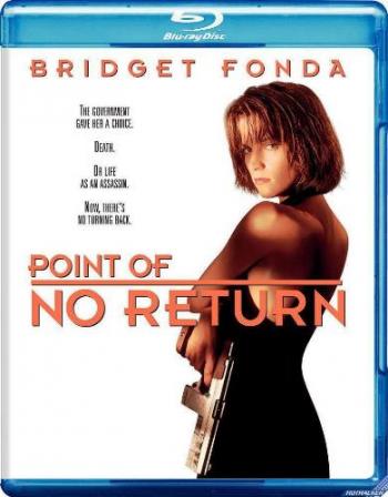 Убийца / Точка невозврата / Point of No Return DUB+AVO