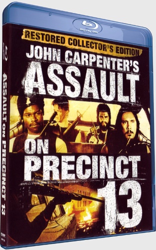 Нападение на 13-й участок / Assault on Precinct 13 MVO+AVO
