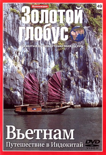 Коллекция