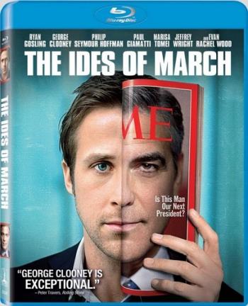 Мартовские иды / The Ides of March MVO