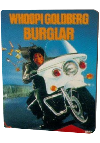 Воровка / Burglar MVO