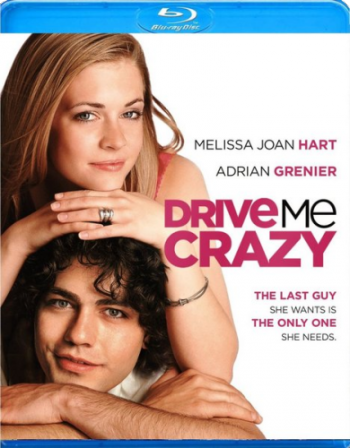 Сведи меня с ума / Drive Me Crazy 2xMVO + DVO