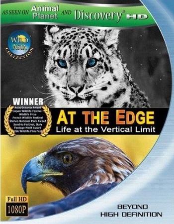 Дикая Азия: На краю / Wild Asia: At the Edge VO