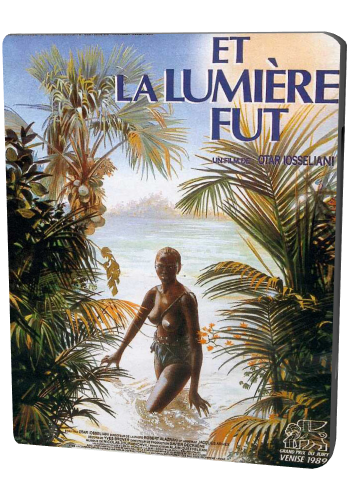 И стал свет / Et la lumiеre fut AVO