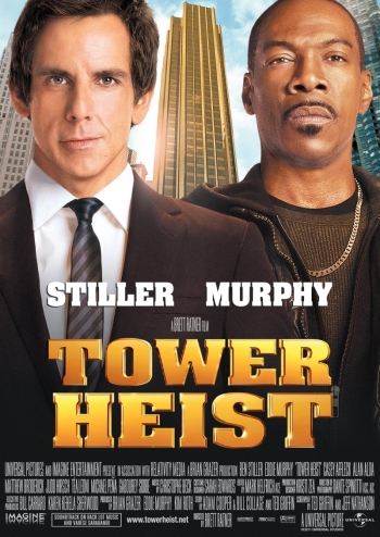 Как украсть небоскреб / Tower Heist DUB