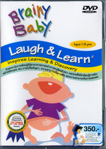 Мозговитый Ребенок Учиться и Смеясь / Brainy Baby Laugh & Learn