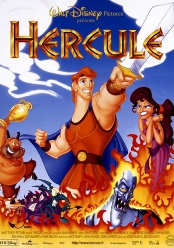 Геркулес / Hercules DUB
