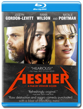 Хешер / Hesher DVO