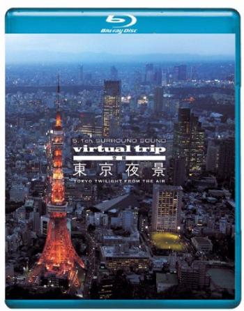 Виртуальное путешествие: Сумеречный Токио с воздуха / Virtual Trip: Tokyo Twilight from the Air SUB