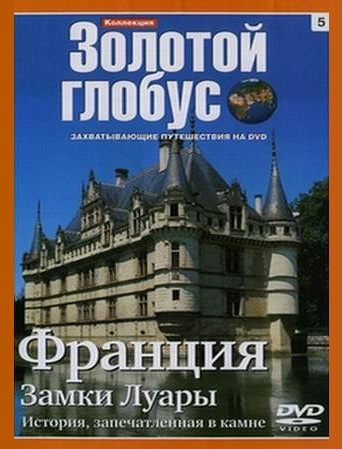 Коллекция