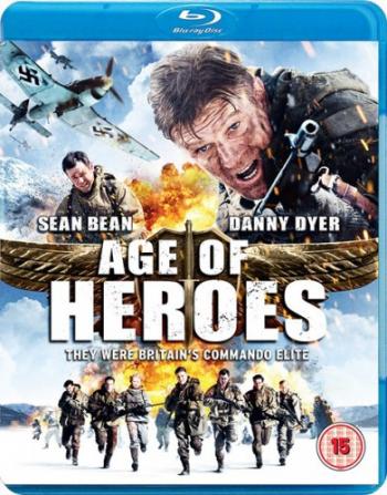 Эпоха героев / Age of Heroes MVO