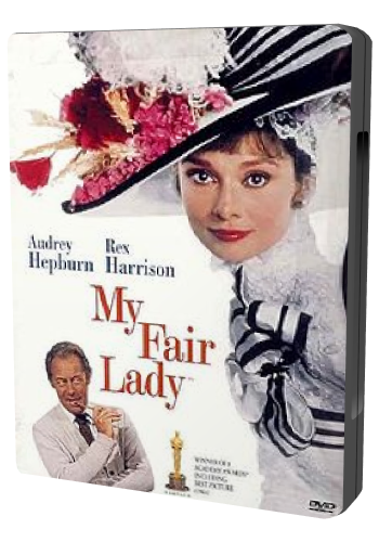 Моя прекрасная леди / My Fair Lady MVO