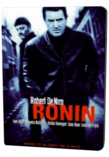 Ронин / Ronin MVO