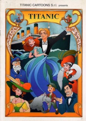 Титаник / Titanic: La leggenda continua MVO