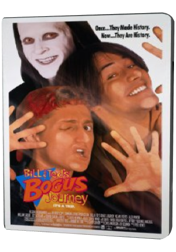 Новые приключения Билла и Теда / Bill & Ted's Bogus Journey VO