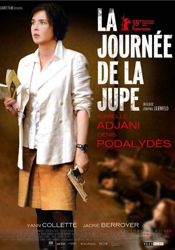 Последний урок / La journee de la jupe MVO