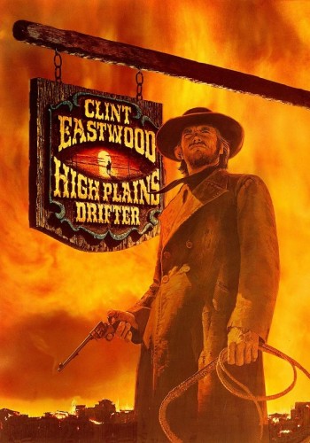 Бродяга высокогорных равнин / Всадник высоких равнин / High Plains Drifter MVO