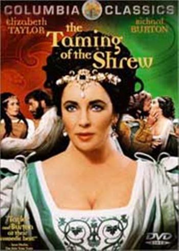 Укрощение строптивой / Taming of the Shrew ) MVO