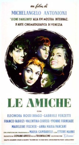 Подруги / Le amiche MVO
