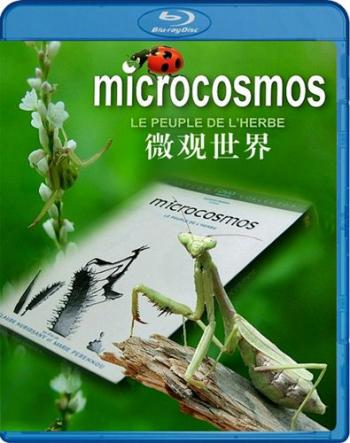 Микрокосмос / Microcosmos: Le peuple de l'herbe VO