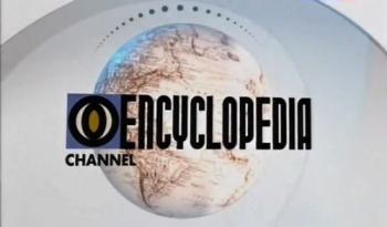 Проект Энциклопедия / Encyclopedia channel VO