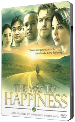 Дорога к счастью / The way to happiness VO