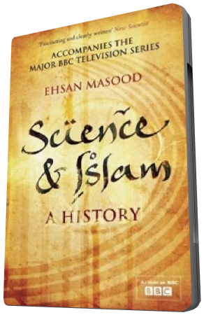 BBC. Наука и ислам (3 Серии из 3) / BBC. Science and Islam DVO