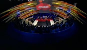 Закрытый показ. Дом ветра