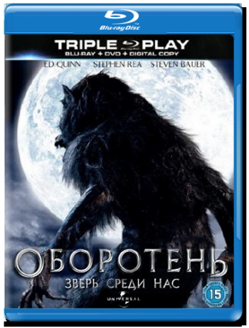 Оборотень: Зверь среди нас / Werewolf: The Beast Among Us DUB