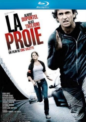 Добыча / La proie AVO