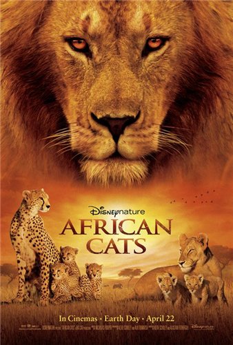 Африканские кошки: Королевство смелости / African Cats AVO