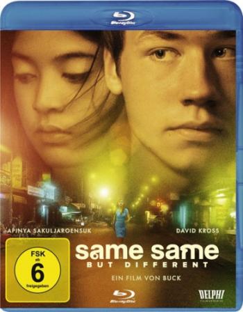 Тот же, но совсем другой / Same Same But Different VO