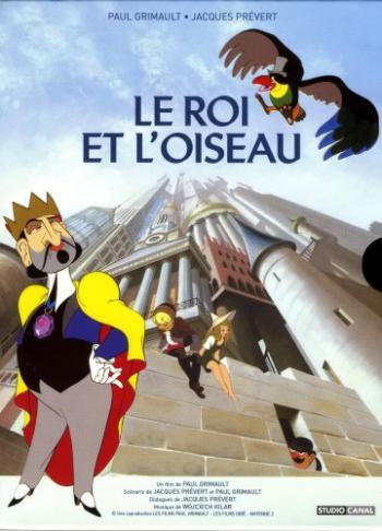Король и птица / Le roi et l'oiseau MVO