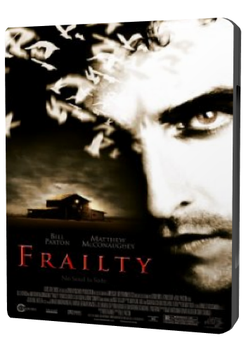 Порок / Слабость / Frailty MVO