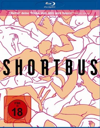Клуб «Shortbus» / Shortbus MVO