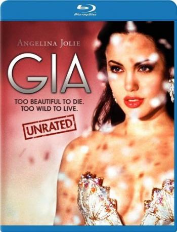 Джиа / Gia 2xDVO