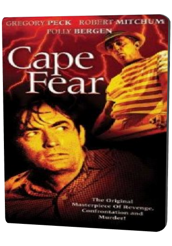 Мыс страха / Cape Fear MVO