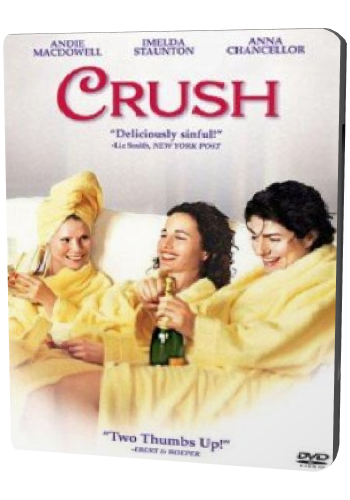 Клуб неудачниц / Crush MVO