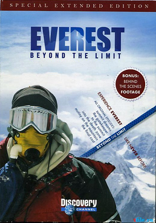 Эверест: За Гранью Возможного (сезон 1, 6 серий из 6) / Discovery. Everest: Beyond the Limit VO